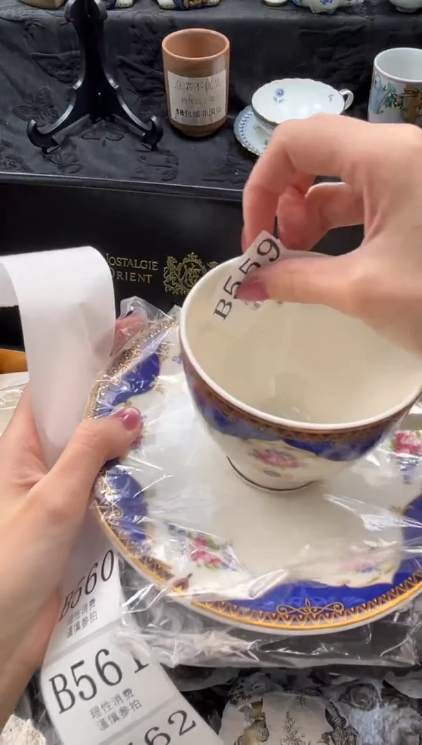 瓷片第***秒       B559