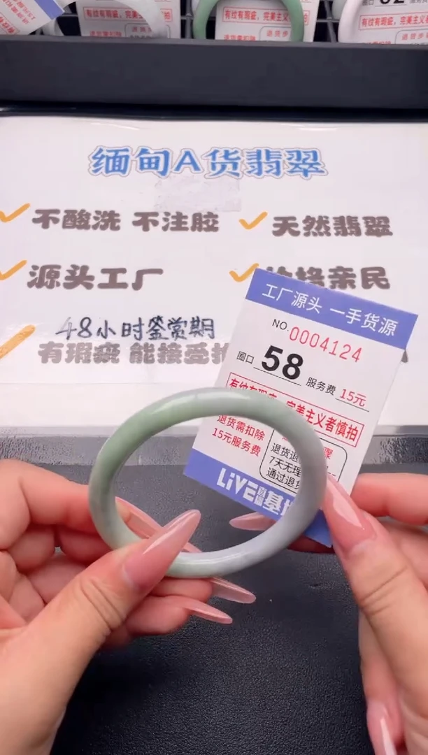 未镶嵌手镯翡翠翡翠手镯未镶嵌