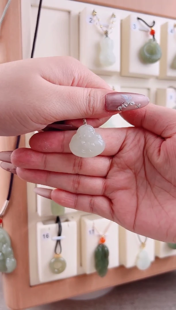 【闪购商品】和田玉吊坠(不含链)未镶嵌16