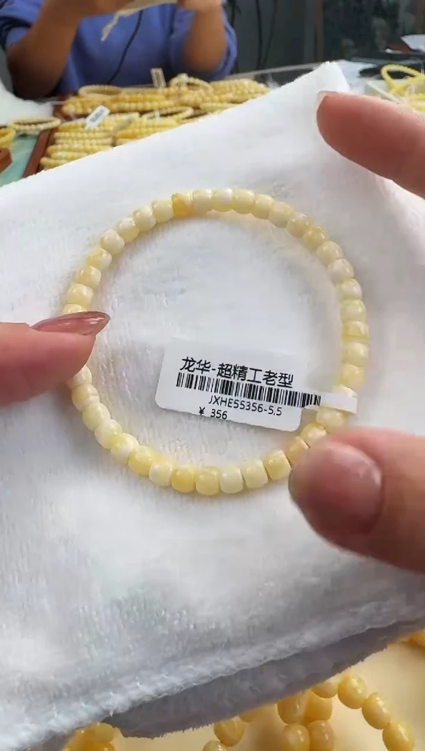 裸石琥珀未镶嵌JX