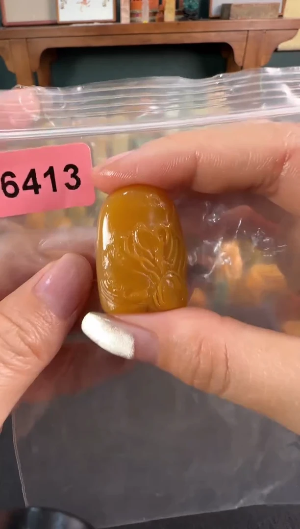 青田石印石6413包两字