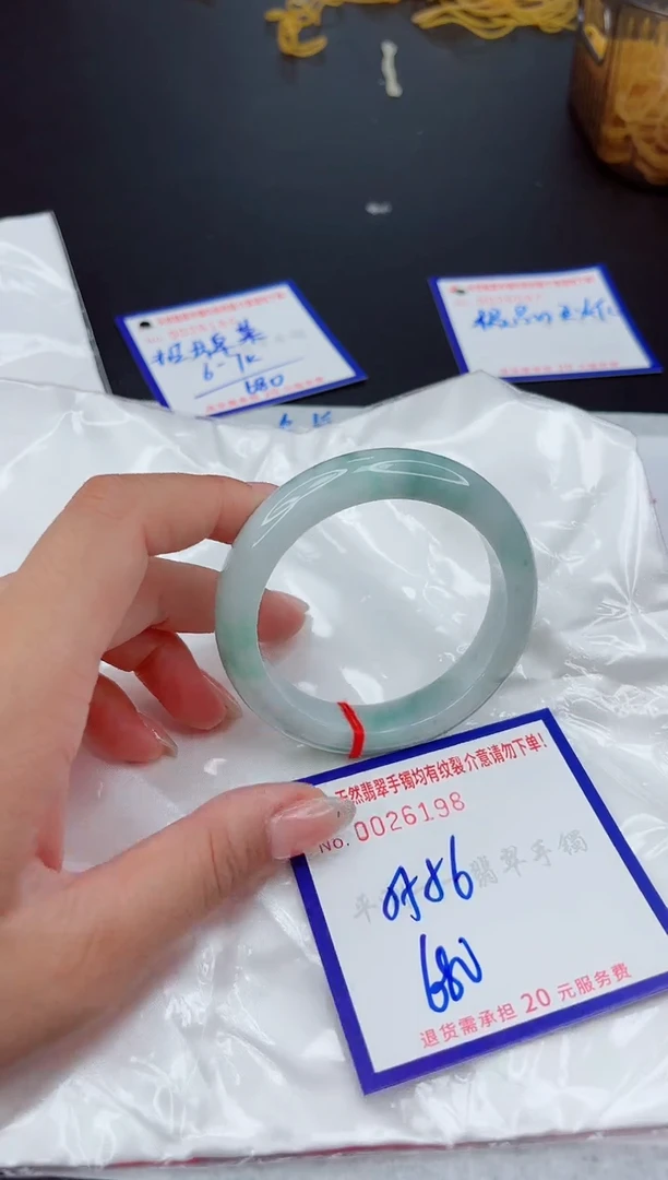 翡翠手镯未镶嵌11111111111