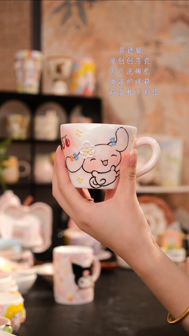 摆件旺的可以陶瓷高温釉下彩