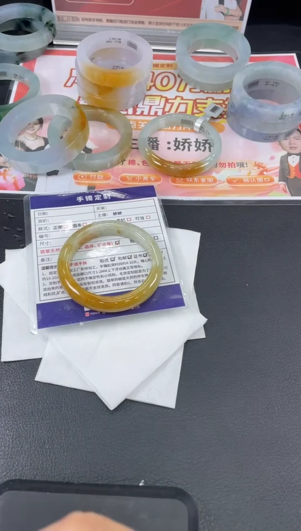 未镶嵌手镯定制翡翠❄**️定制手镯WHZB/DZS42