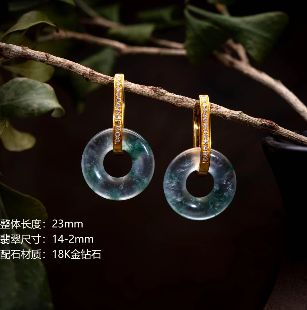 冰种飘兰花翡翠甜甜圈耳环18K金 天然缅甸翡翠A货 0156042