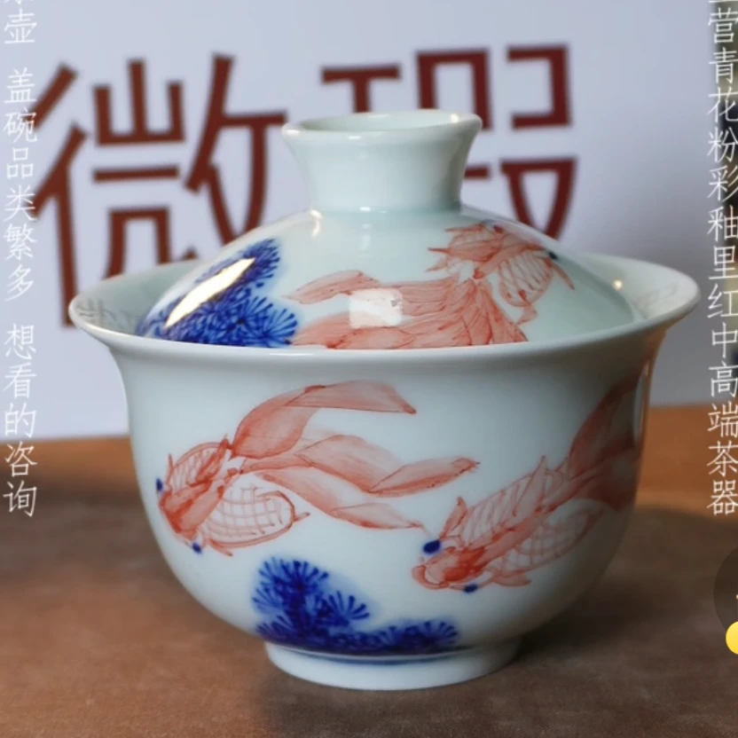 景德镇纯手工手绘茶器