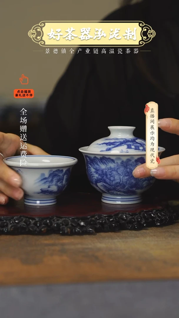 其他江山2，，，，，，