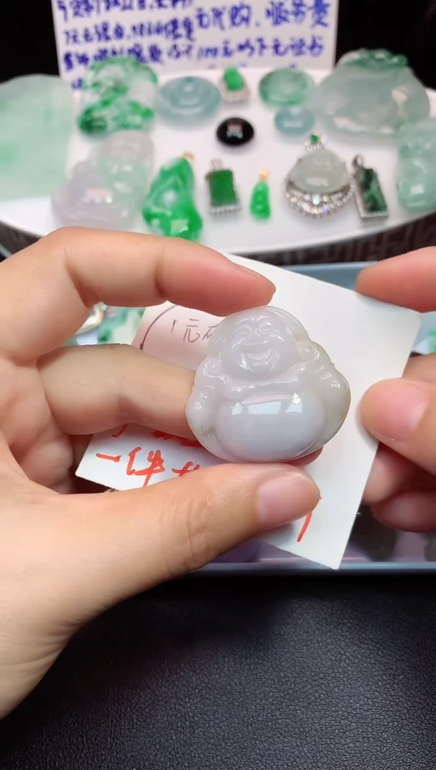 颈饰未镶嵌翡翠吊坠