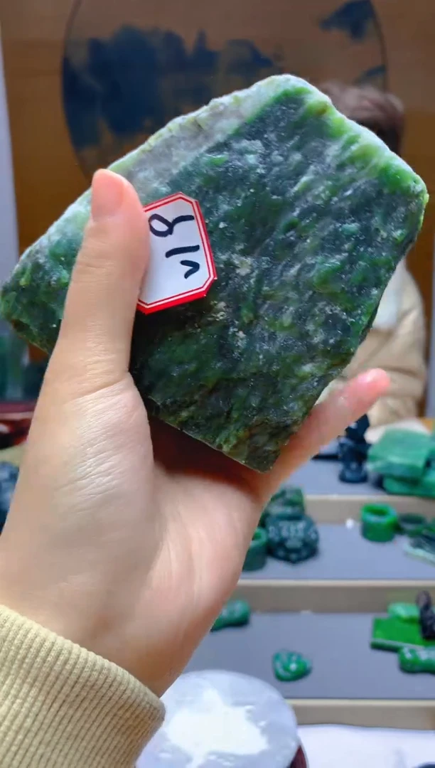 【闪购商品】和田玉（碧玉）珠宝半成品未镶嵌1