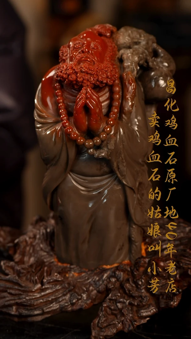 昌化石g****龍印章摆件挂件手玩