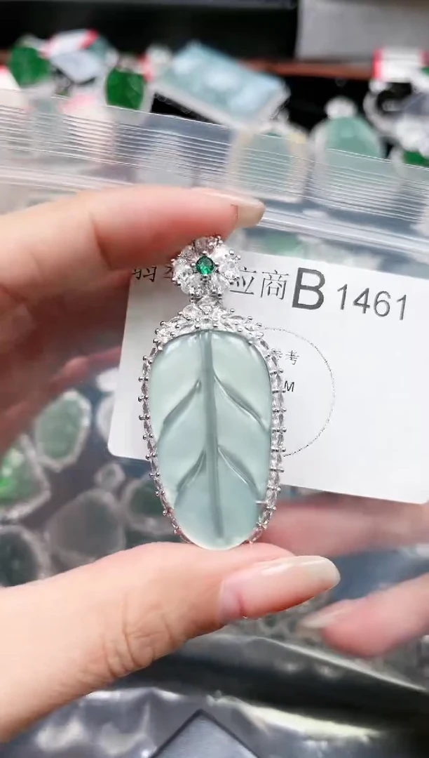 【闪购商品】翡翠颈饰未镶嵌1461赠皮绳