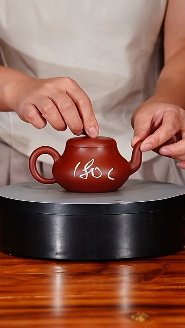 宜兴原矿紫砂壶茶壶180C