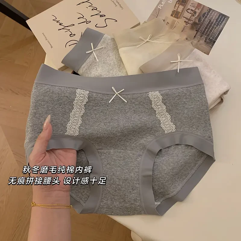 秋冬新款无痕内裤少女生ins风内裤中腰10A抑菌纯棉加长裆三角裤