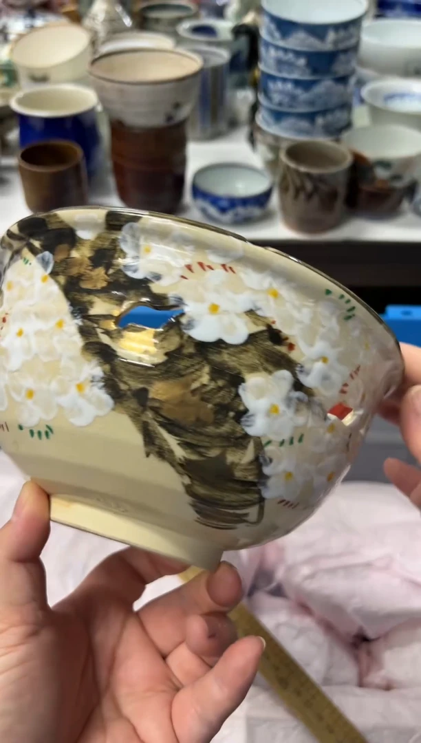 瓷片编码：欢迎惠顾，感谢支持