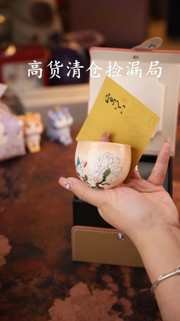 陶瓷茶具（带礼盒@@T1824