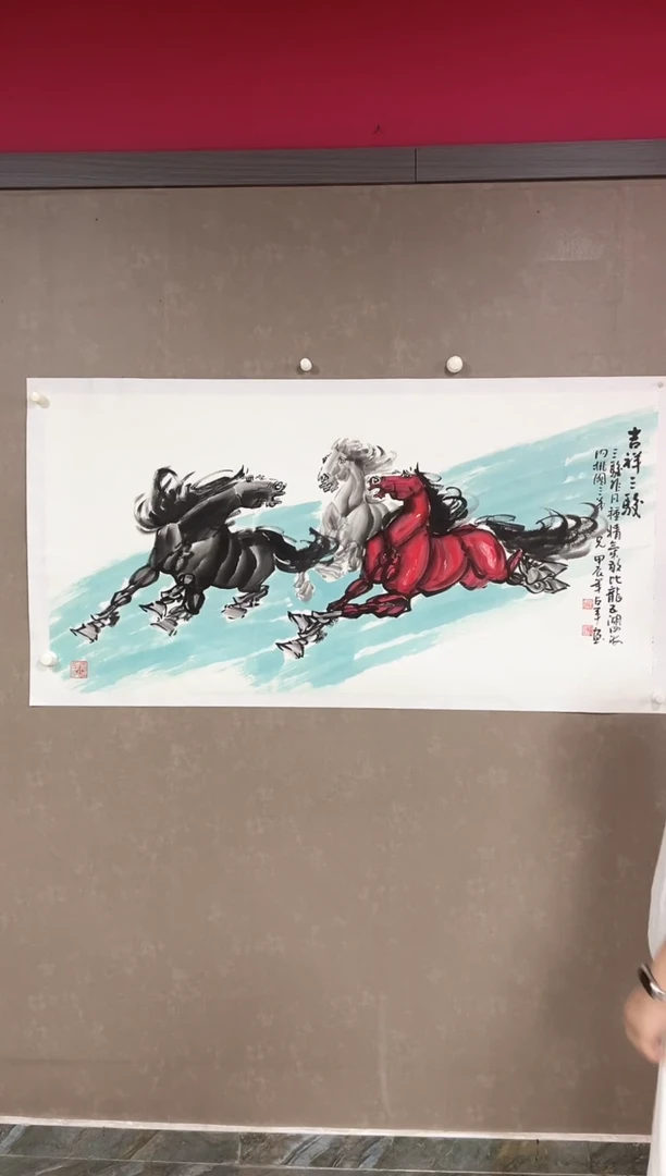 绘画19李占军137*68绘画作品