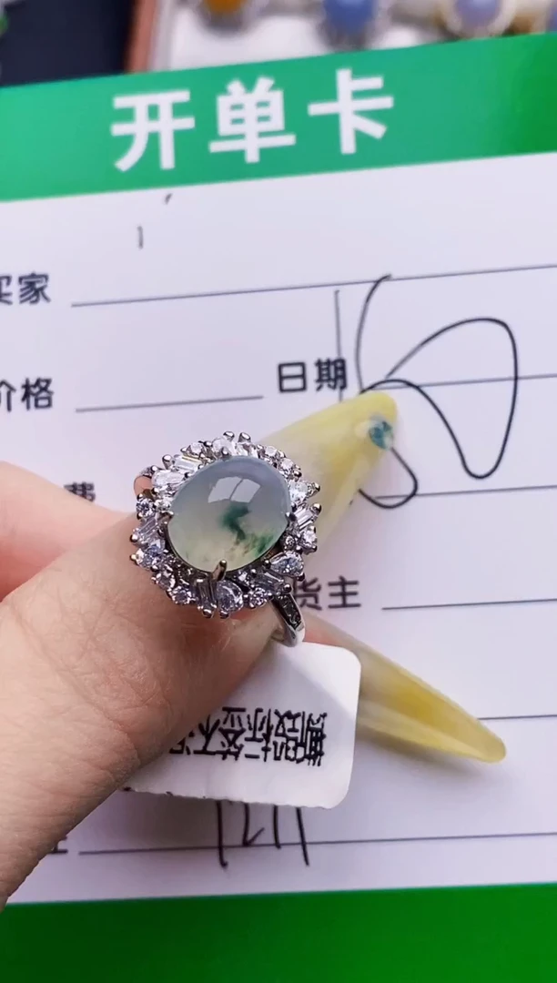 银S925镶嵌戒指翡翠?**甯7279