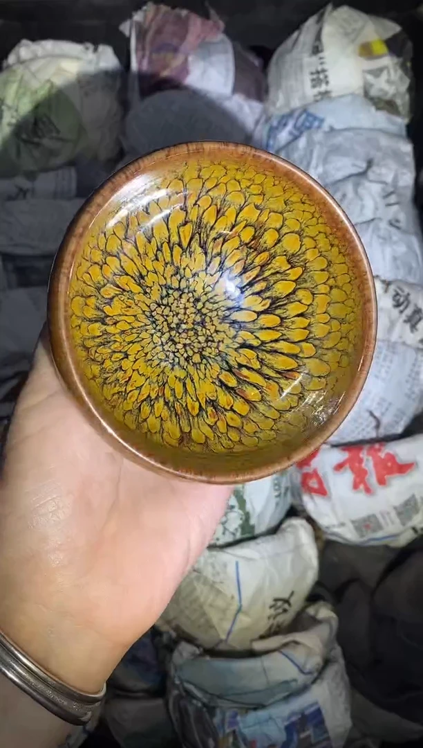 茶盏金鹧鸪 =钵 盏三疯建盏茶器