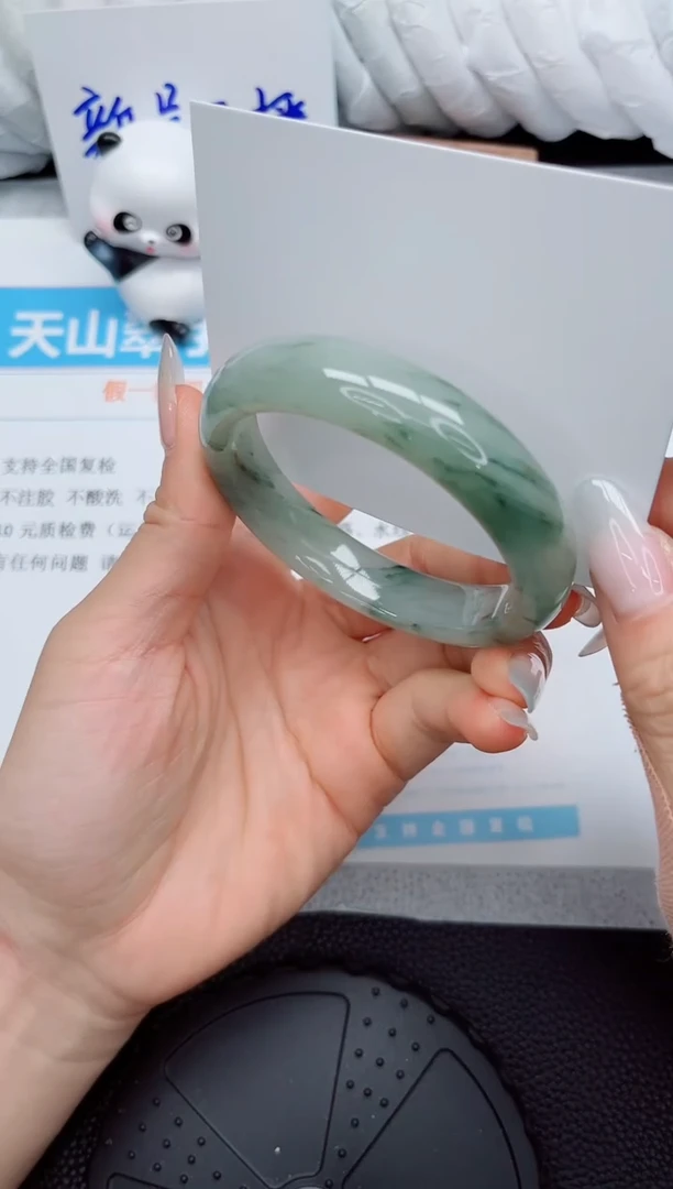 石英质玉手镯未镶嵌243-58