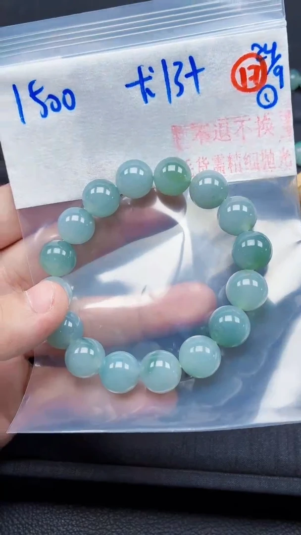 未镶嵌定制翡翠毛货需精细抛光拍一发一（多样性发货）