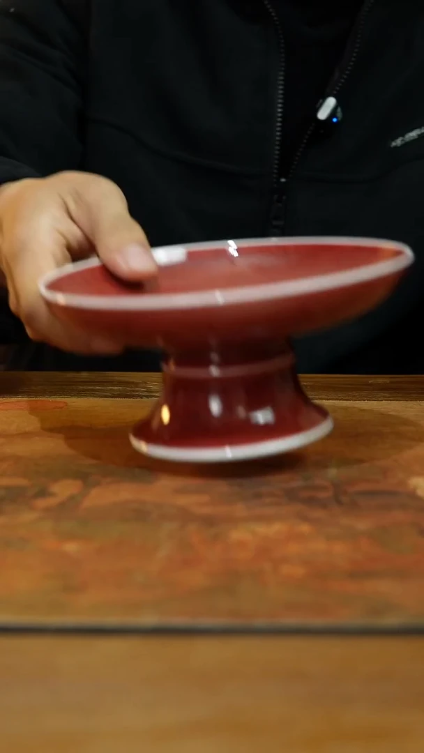 瓷片大红袍景德镇上庄陶瓷闪购