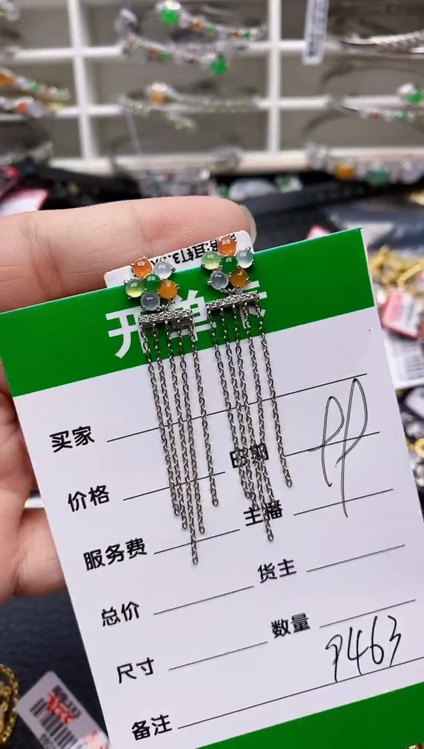 【闪购商品】翡翠戒指银S925镶嵌/946