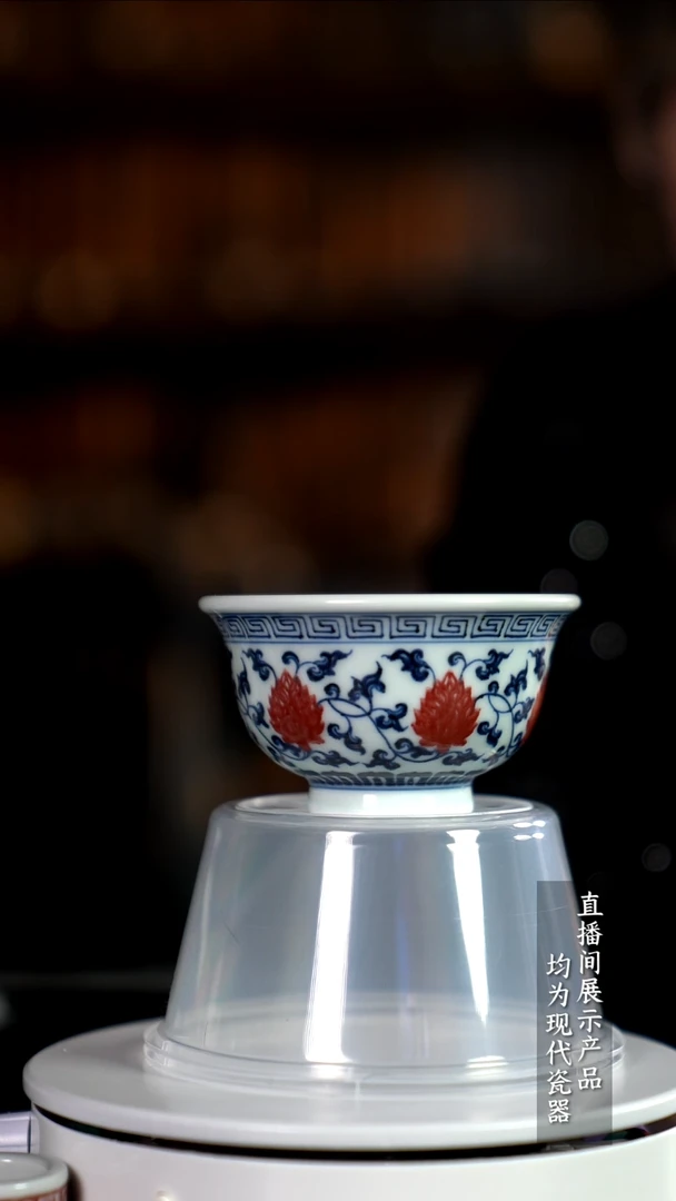 D108诚意十足的直播间 茶具