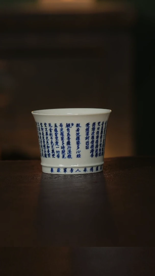 摆件陶景德镇陶瓷杯/碟/盘/碗