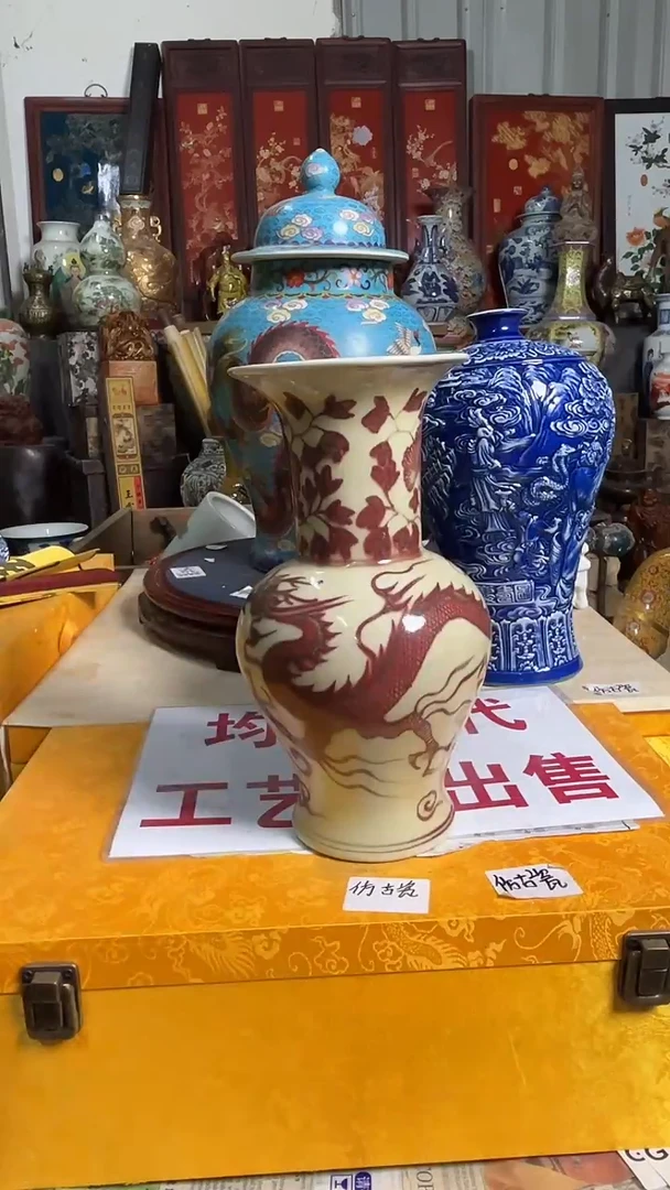 摆件陶瓷艺术摆件G