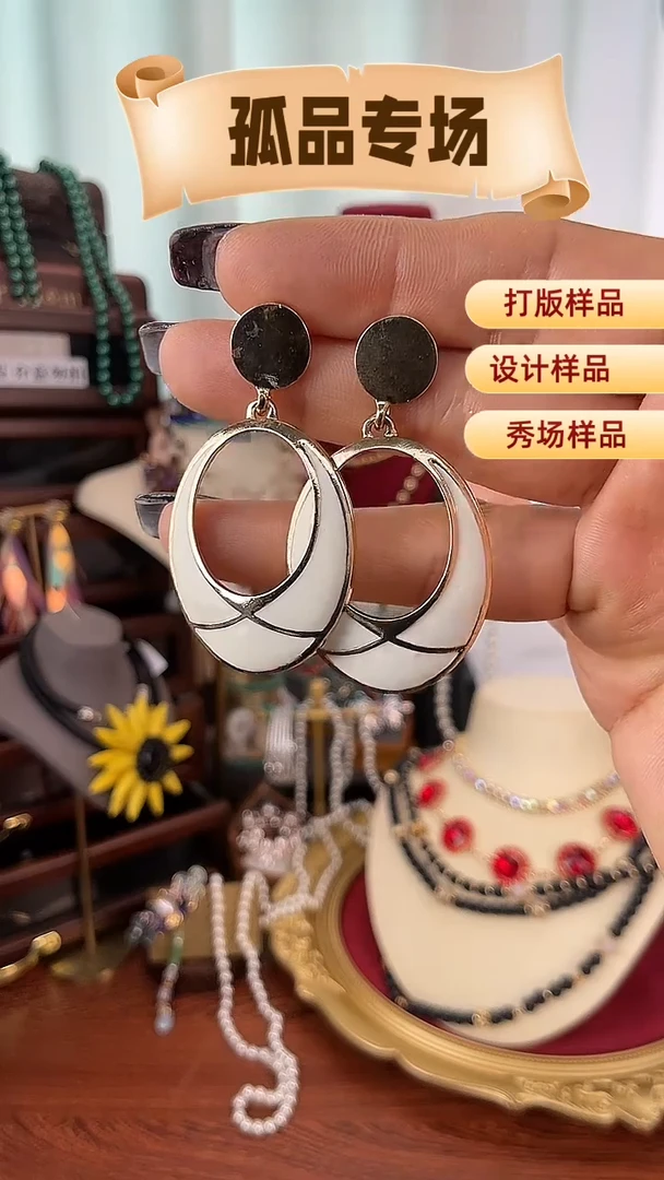 合金锆石合金锆石R-4223