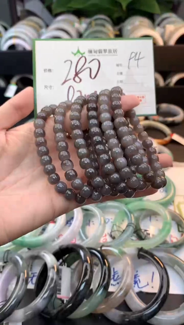 定制和田玉和田玉+多样性拍1发1