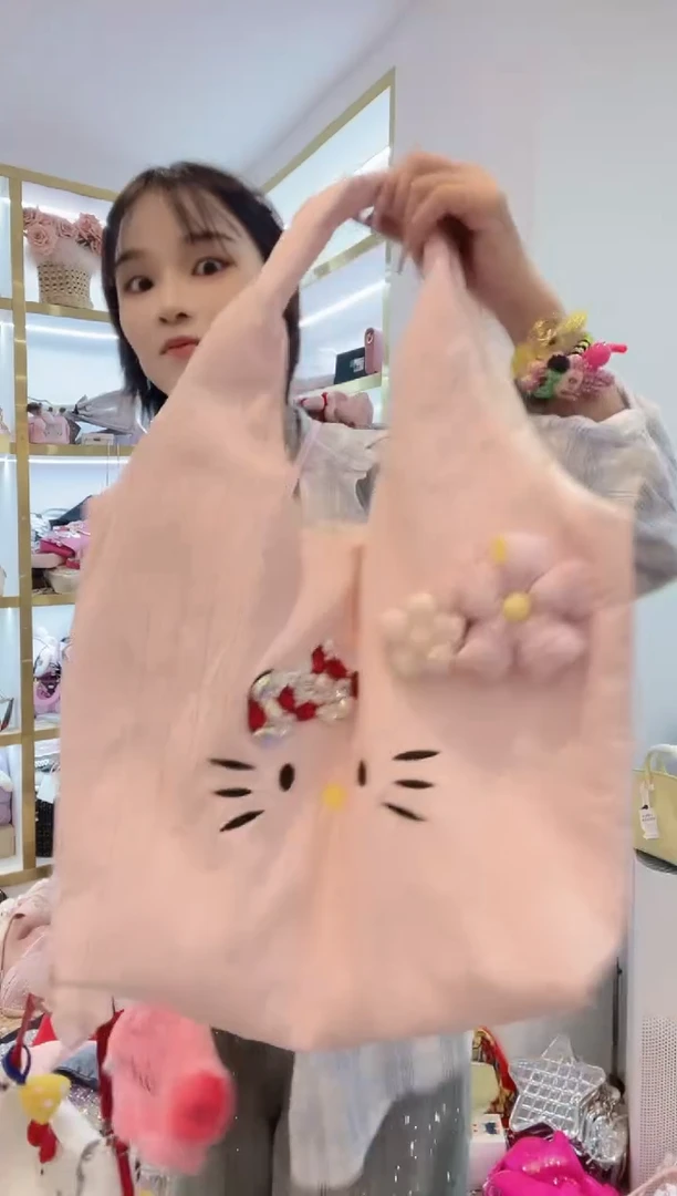 PVC格格家定制女包56333
