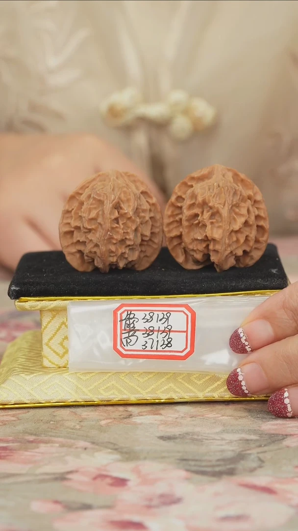 把件文玩核桃苹果园
