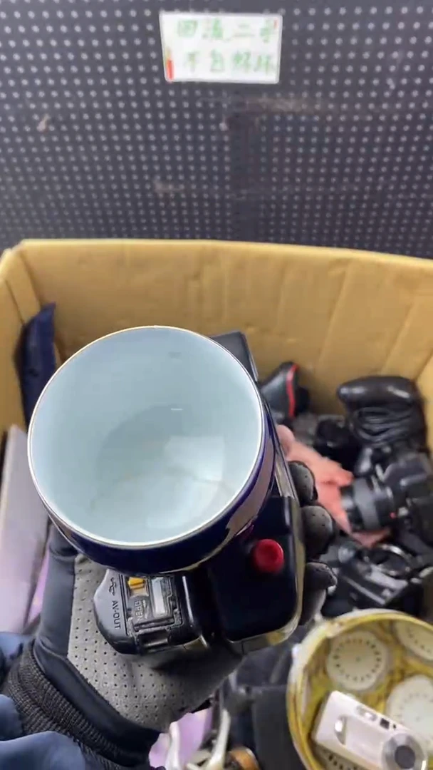 瓷沿* 大麦中古杂货