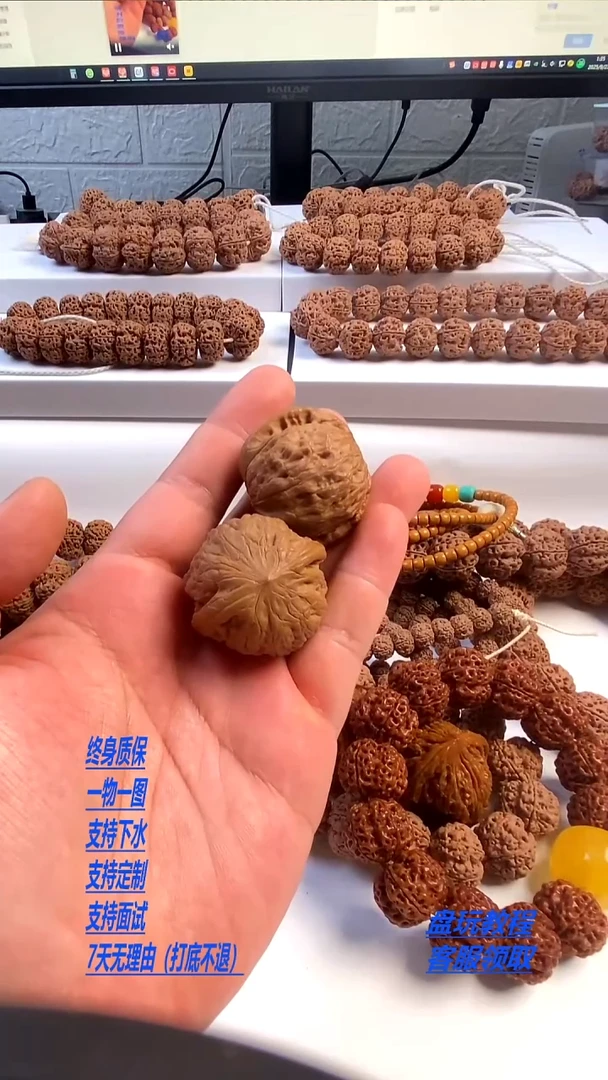 吊坠金刚菩提十****孩............................