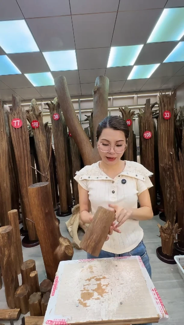 沉香沉香碎屑沉香原料 七天无理由