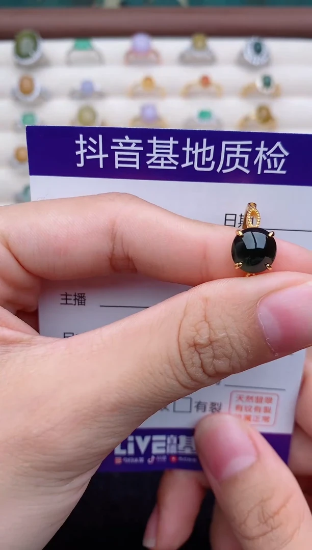 银S925镶嵌戒指翡翠1