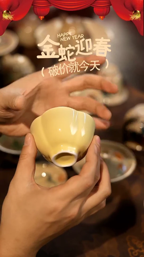 【闪购商品】山居秋暝手工手作@@G051