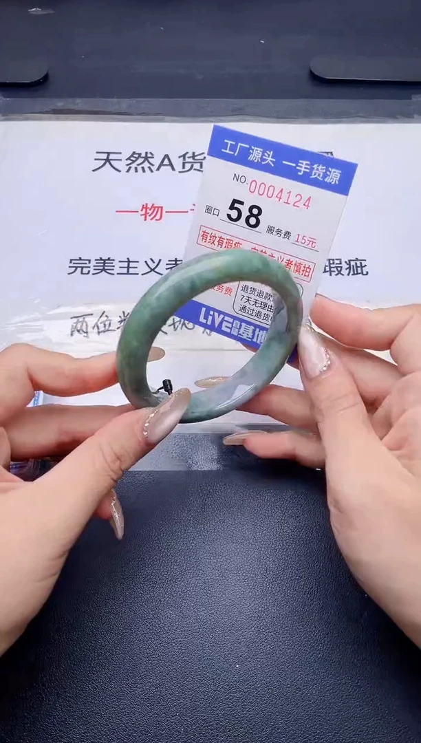 未镶嵌手镯翡翠翡翠手镯未镶嵌