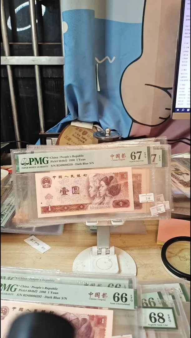 中国龙67分无347！！！！！