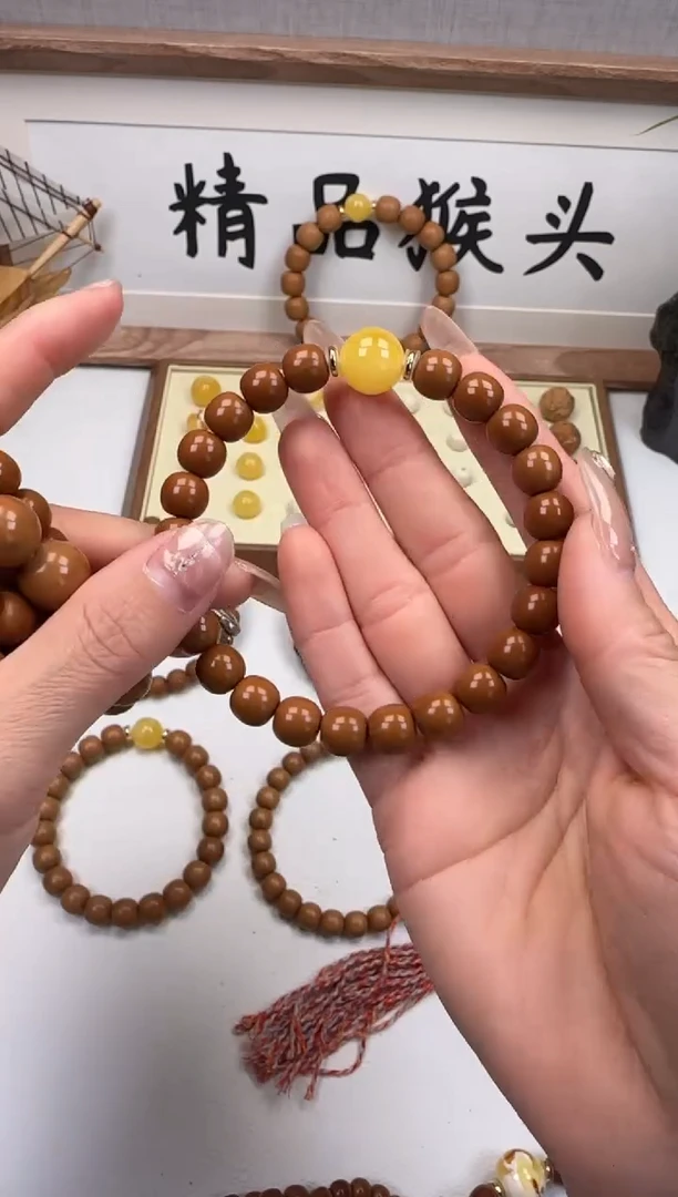 手串桃核辉**哥9+老邢加蜡