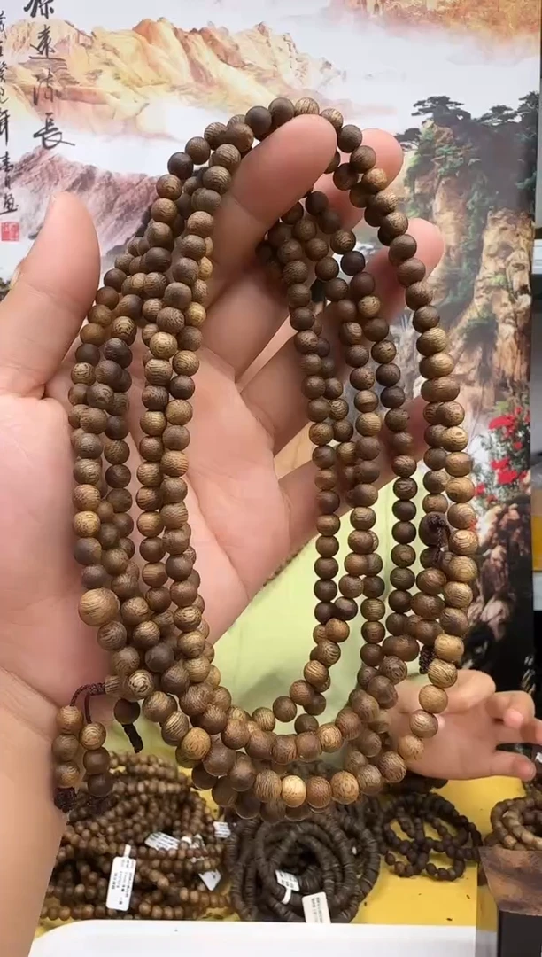 沉香沉香碎屑奇楠白奇虫漏多圆卡6宠粉多样性发一