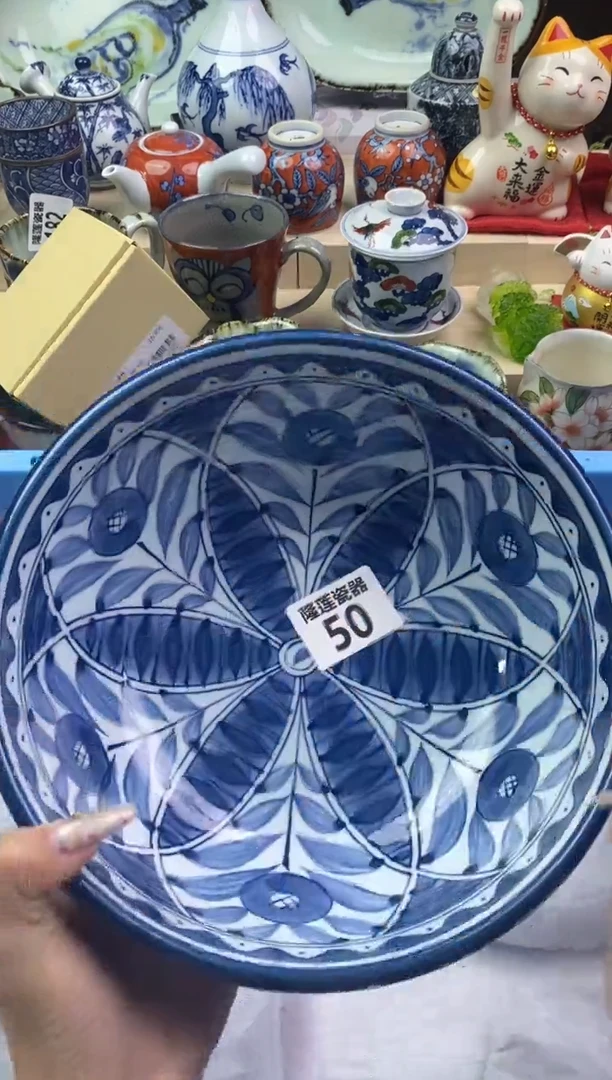 【闪购商品】瓷片隆莲瓷器欢迎大家