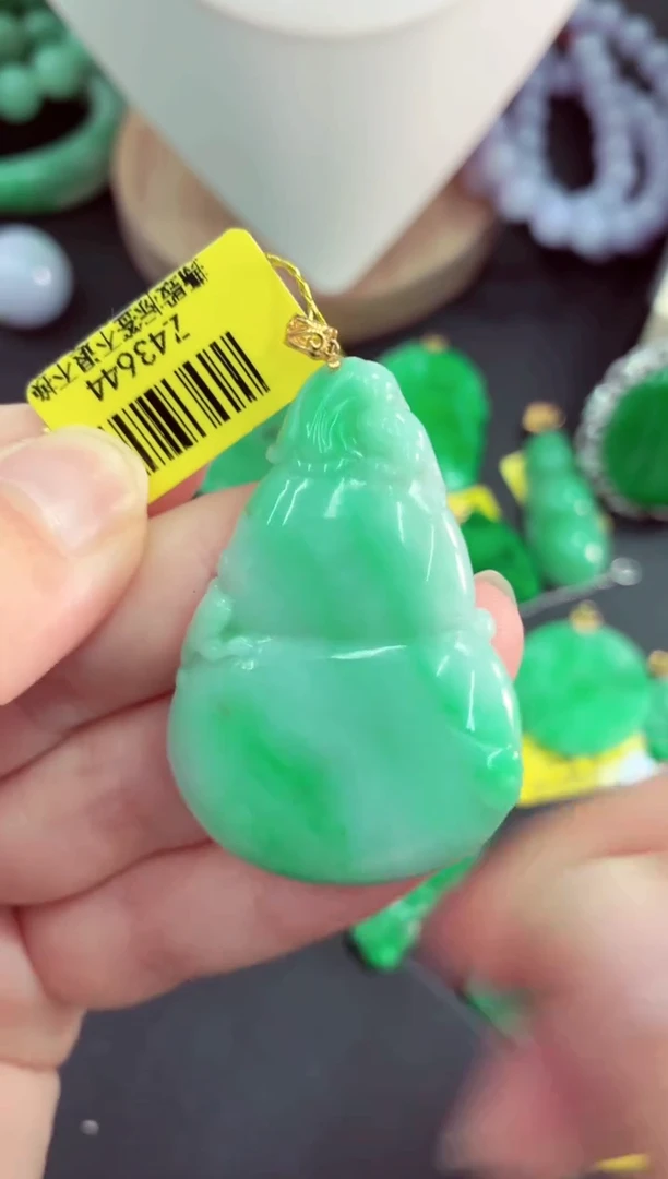 吊坠(不含链)未镶嵌翡翠挂件