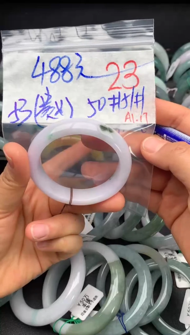 【闪购商品】定制翡翠未镶嵌毛货需精细抛光+多样性发货拍一发一