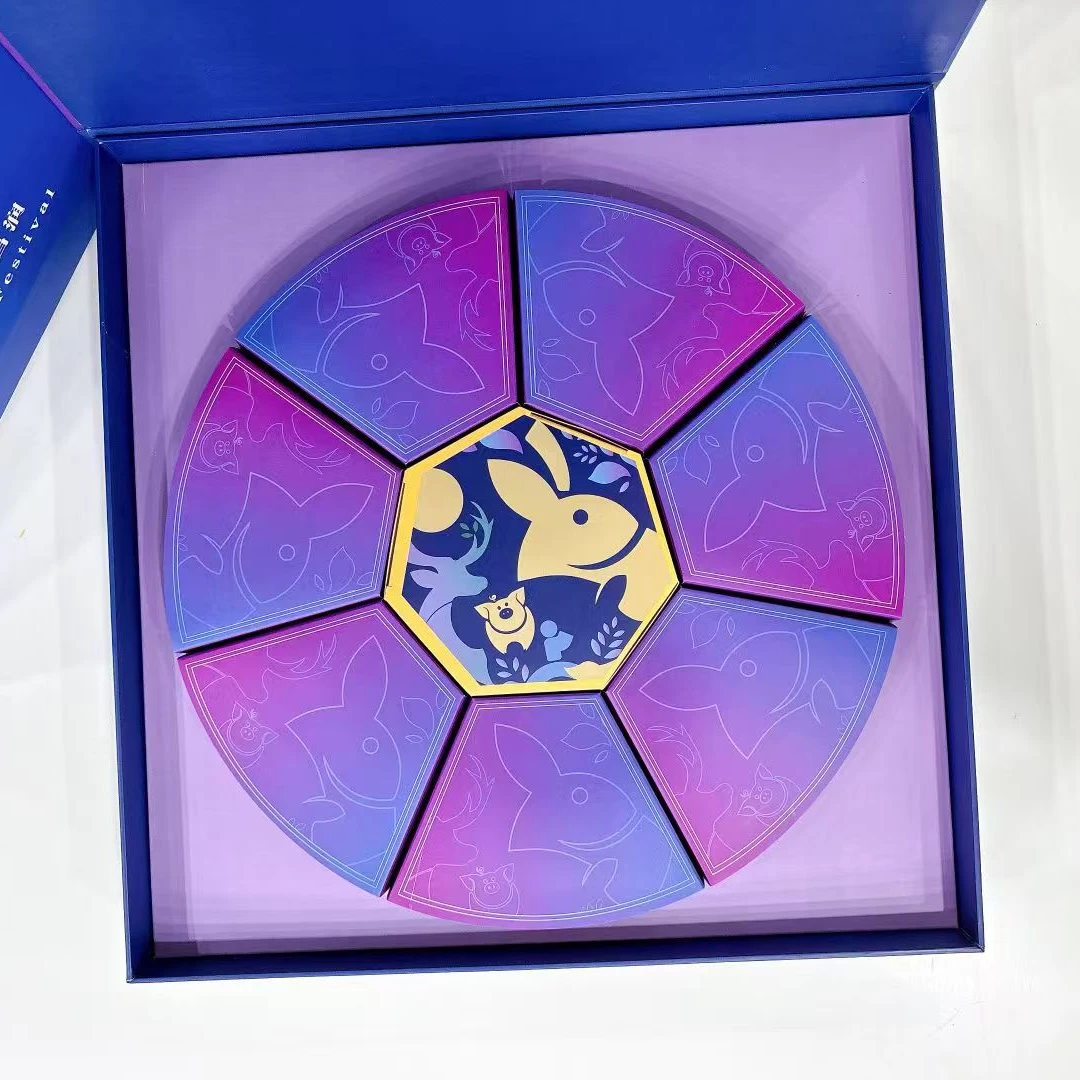 【海屯优选】屯长香琼式创新工艺金腿七星伴月月饼