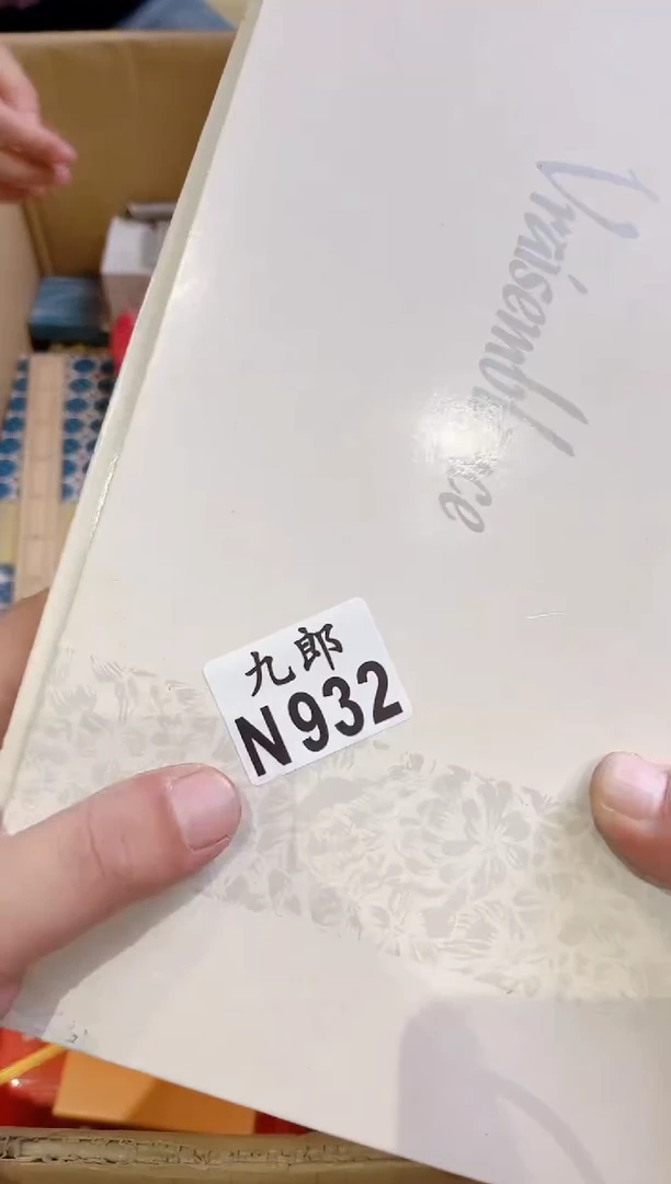 瓷片大****7+932大琦儿677