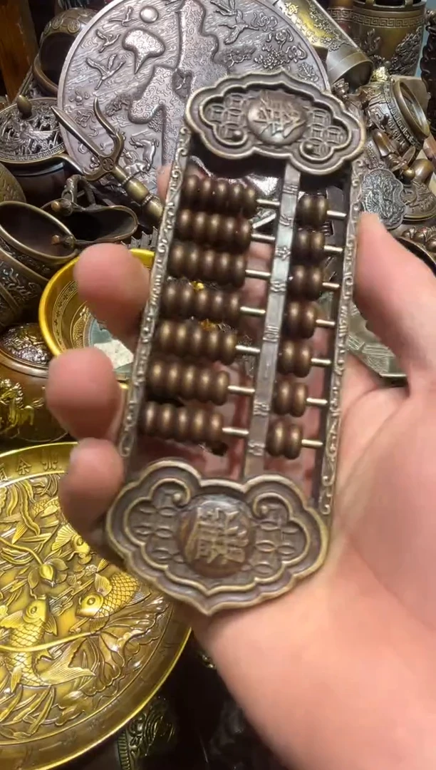 铜铜铜铜铜铜铜铜