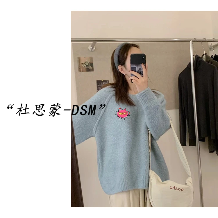 DSM-【素衣熊吟】韩国货！25秋冬韩系百搭刺绣小熊针织毛衣25574