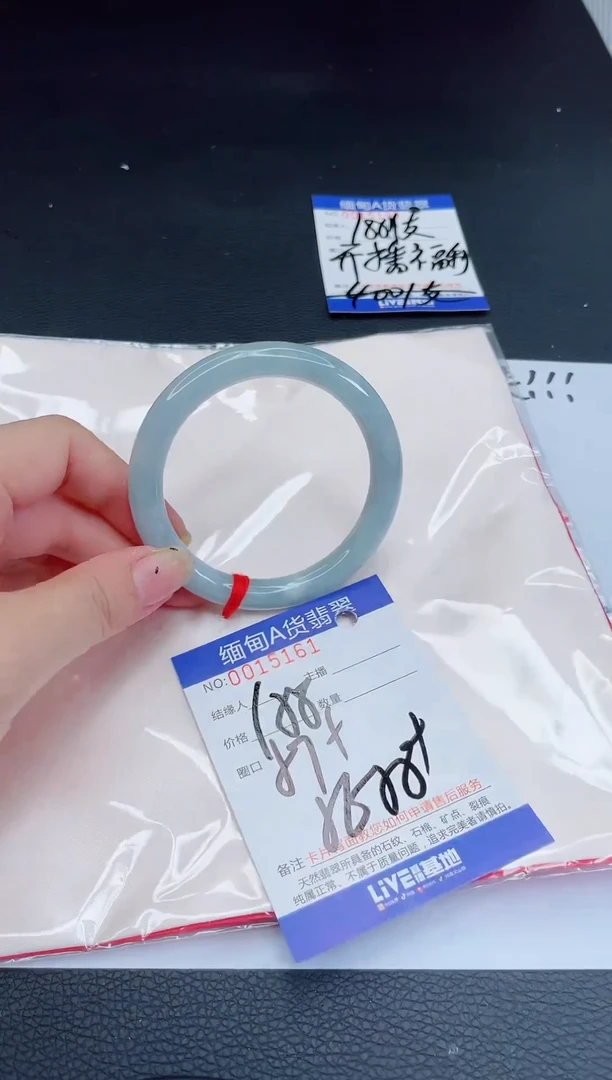 未镶嵌手镯翡翠我w
